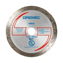 Алмазный отрезной диск для DSM20