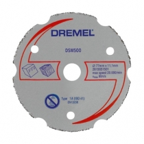 Карбидный отрезной диск для DSM20